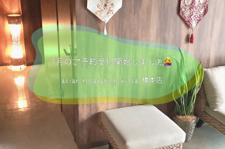 3359B53F-99CE-4925-90FA-B1D49C5918EC