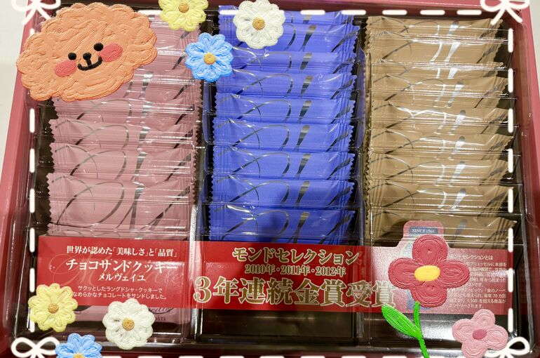 7F46F201-9BFC-4300-B08C-1BEE5D57BF5B