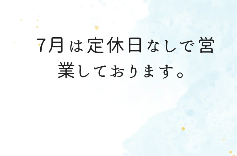 627A7DD6-C072-48CC-AB05-FFDA121FD694