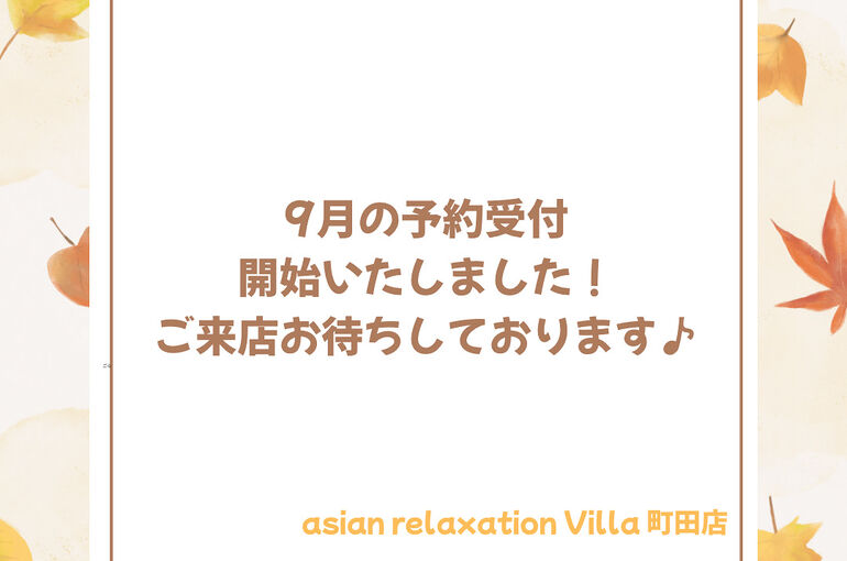 B8ACBC44-076F-4590-B179-C3951C8B4B93