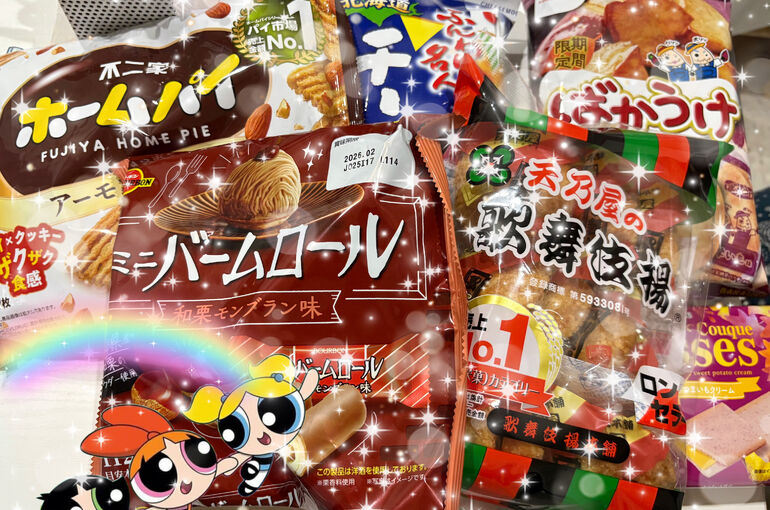 D4D6C097-54A2-42FD-A666-4B547AA19A3D