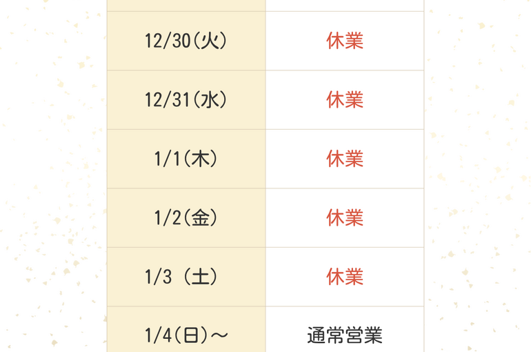 A1D42206-7C33-48FA-9D9E-C3530A96BF03