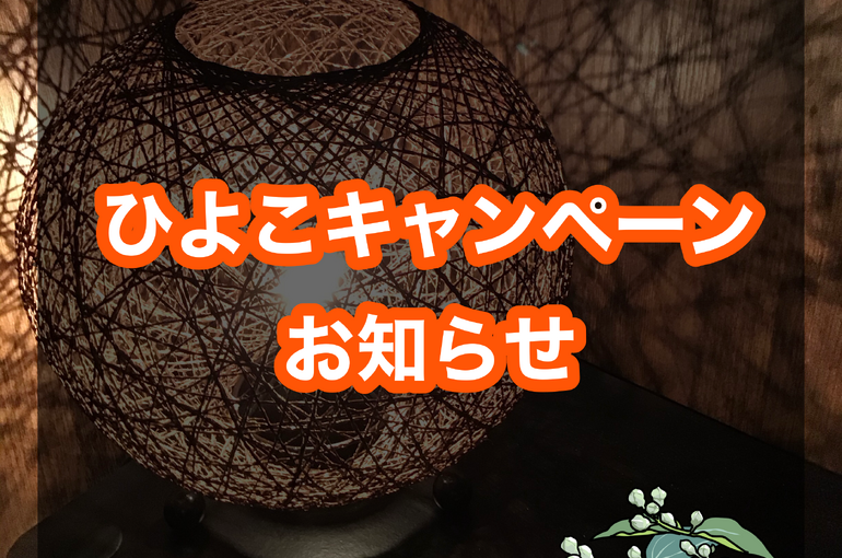 141805CD-796A-4151-95BF-4018CF348B48
