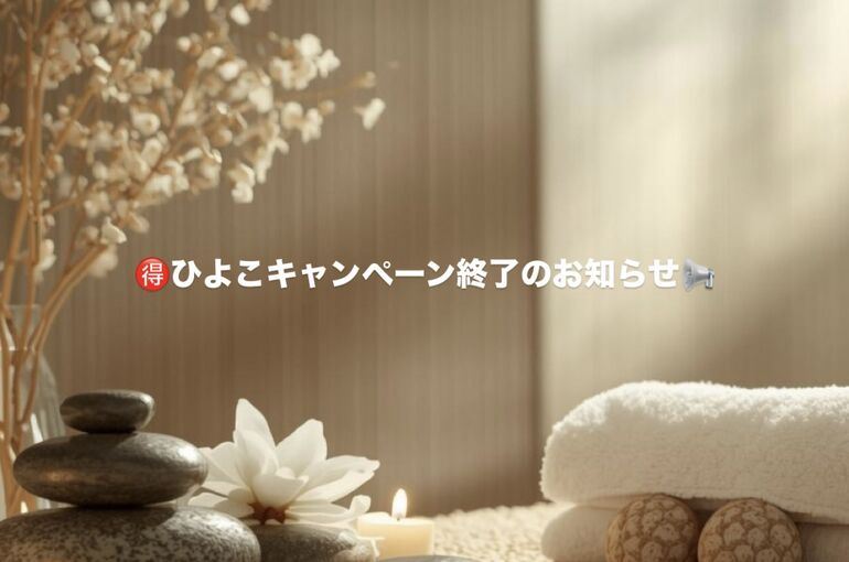 B099B5BF-F7A2-4E4C-A89B-F5E6F1763EFF