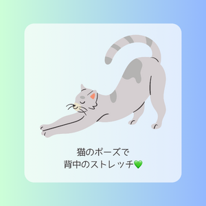 開けたら静かに閉めるのコピー