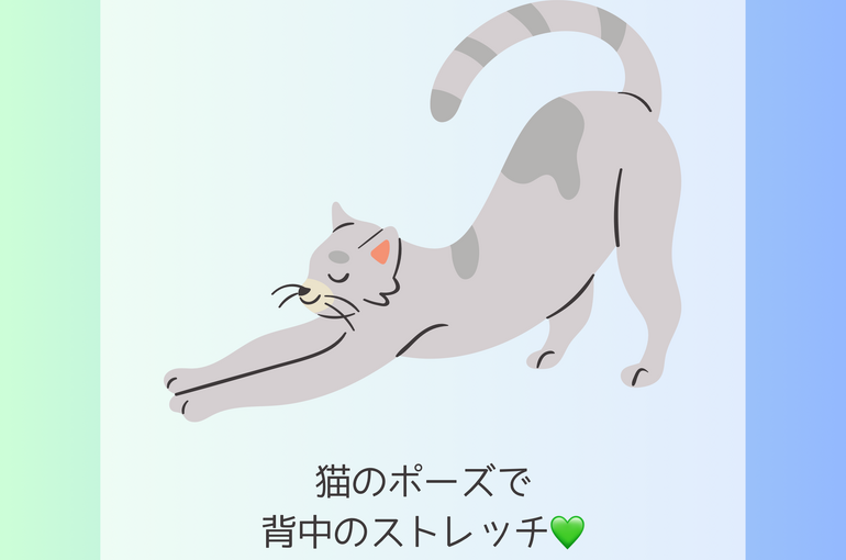 開けたら静かに閉めるのコピー