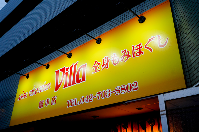 DSC06611_R